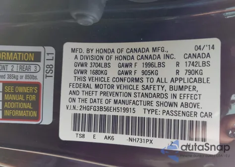 2014 Honda Civic Lx из США, поврежденный, VIN 2HGFG3B56EH519915